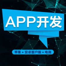 中脈科技公司