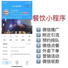  河北藍信電氣有限責任公司 主營 節(jié)能產品開發(fā)與銷售